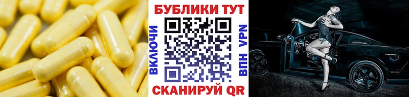 Купить  Чадан  Экстази бентли 