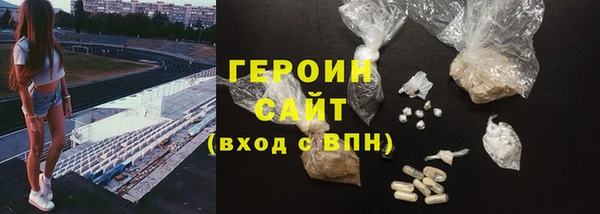 эйфоретик Елизово