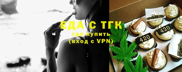 ECSTASY Ельня