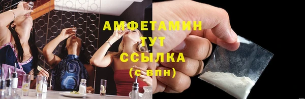 ешки Елабуга
