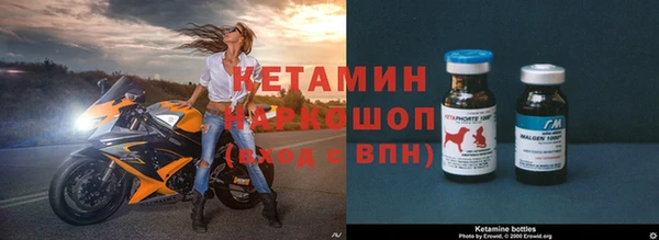 эйфоретик Елизово
