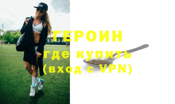 ECSTASY Ельня