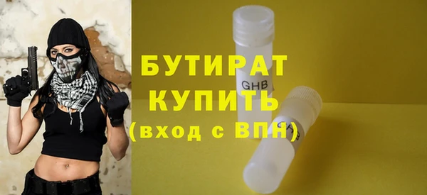 ешки Елабуга
