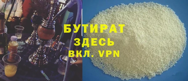 ешки Елабуга