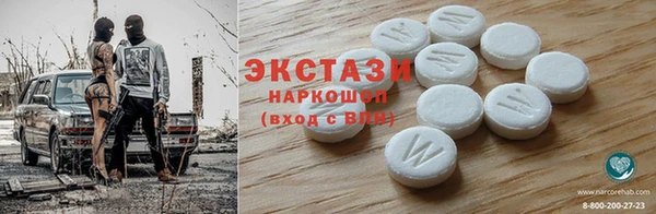 ешки Елабуга
