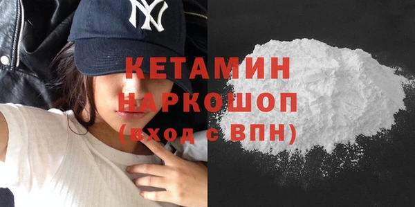 ешки Елабуга