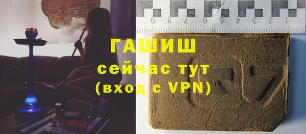 ешки Елабуга
