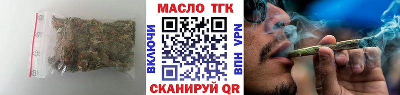 Купить закладки  Чадан  Дистиллят ТГК жижа 