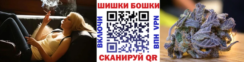 Марихуана VHQ  Купить закладки  Чадан 
